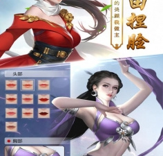 和天命传说差不多的手游合集