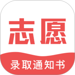 青海高考智能填志愿