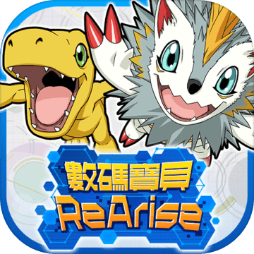 数码宝贝日版
