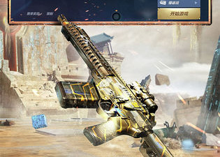 穿越火线枪战王者版本手游合集