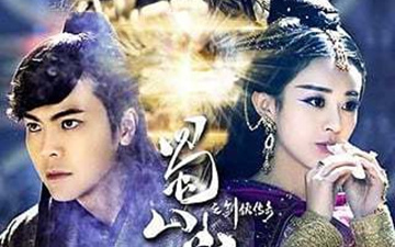 影音猎手破解版app合集