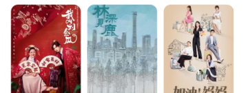 永久看片的app合集