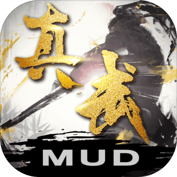 御魂九霄 破解版