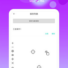 查手机参数的app合集
