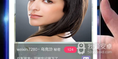 林芝附近约会app合集