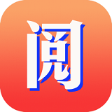 阅来小说内购破解版