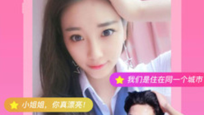 跟闪爱直播相似的app合集