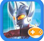 奥特曼格斗进化汉化版