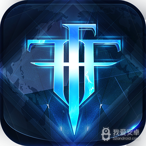 自由之战体验服