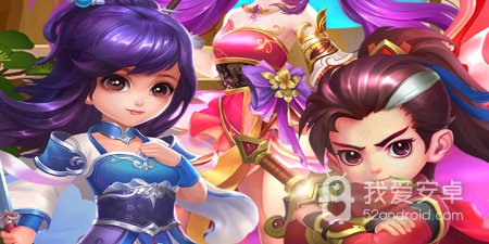 传奇复古变态版手游合集