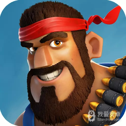 海岛奇兵内置菜单版