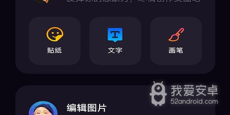 与鲸鱼视频类似的app合集
