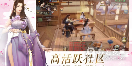 风色传说历史版本手游合集