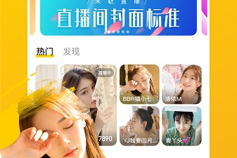 有加密频道的tv直播app合集