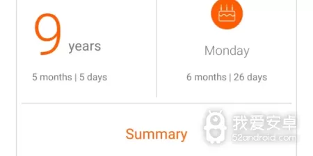 汇率转换app合集