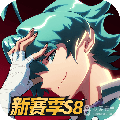 非人学园微信登录版