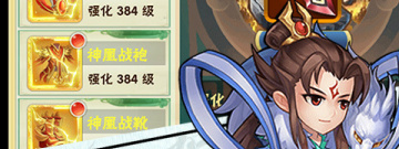 和就是要三国一样的手游合集
