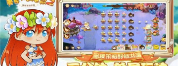 和热狗福利同款的app合集