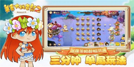 和热狗福利同款的app合集