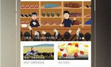 草蜢影院app合集