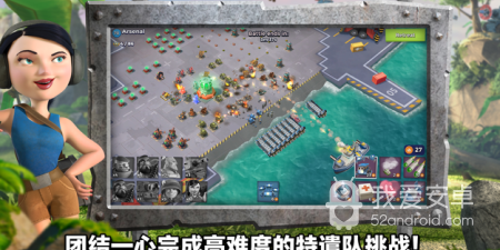 海岛生存题材手游合集