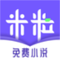 米粒阅读纯净版