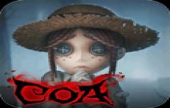 第五人格应用宝版