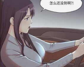 可以免费在线看地球OL3D漫画的app合集