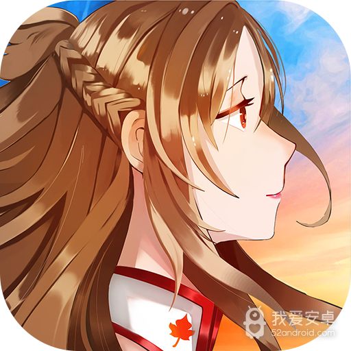 少女战争 九游版