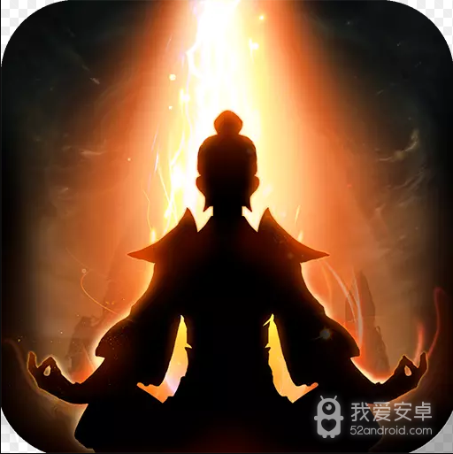 想不想修真原版