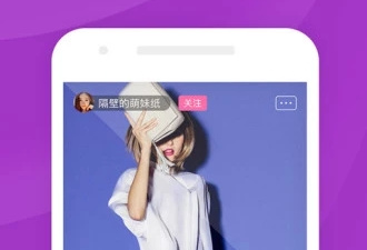 和探探交友相似的app合集