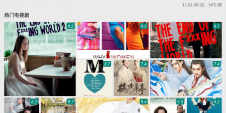 tv影院破解版app合集