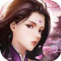 古剑逍遥网页版