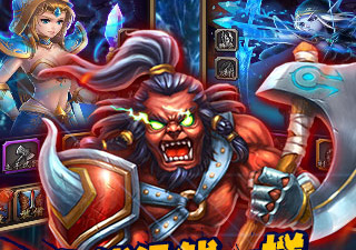 暗黑魔兽系手游合集