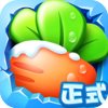 保卫萝卜4尝鲜版