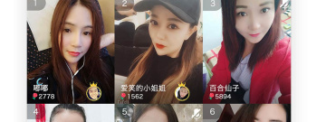 跟伊对差不多的app合集