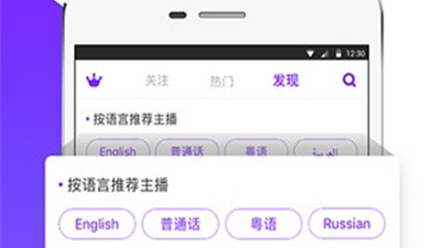 bobo视频破解版app合集