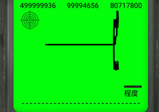灵魂探测器最新版本app合集