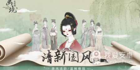 古诗改编的手游合集