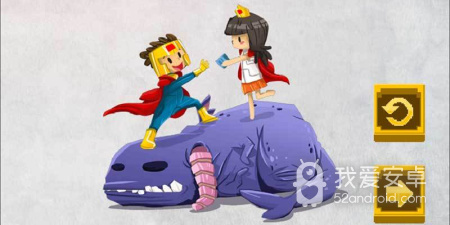 勇者斗恶龙1最新版手游合集