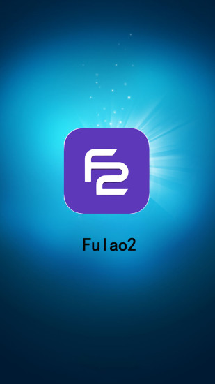 fulao2视频免费版