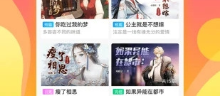 K歌题材手游合集