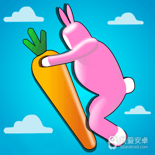 超级疯狂兔子人无限胡萝卜版