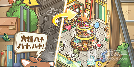 类似乐缤纷庄园的手游合集