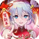 爱琳诗篇微信版