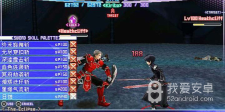 像刀剑少女2这样的手游合集