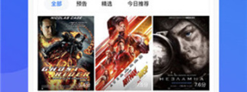 跟喜欢你相似的app合集