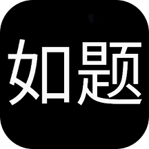大小姐的枯燥一天免费版