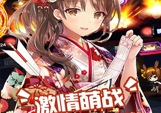 人气动漫大乱斗超全版本手游合集