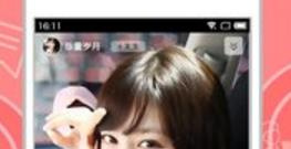 像快猫km8kw这样的app合集